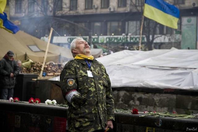 майдан