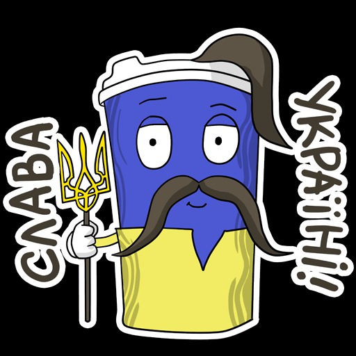 заправка