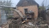 нікополь