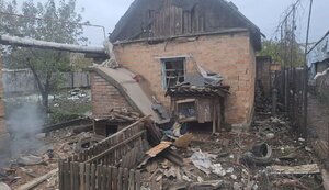 нікополь