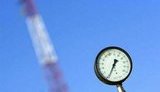 МИД: Евросоюз полностью разочаровался позицией России и намерен заключить с Украиной контракты на транзит газа