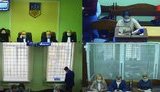 роттердам