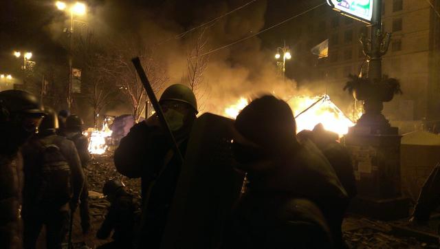 18 лютого 2014 року на Майдані: памятний 20