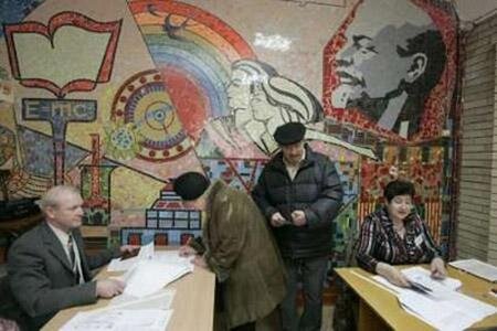 Цензор.НЕТ Изображение