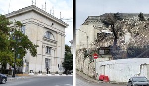 севастополь