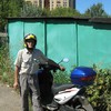 Павел С. #282494