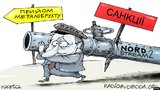Только на пользу...