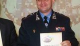 захарченко