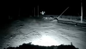 Український наземний робот протаранив FPV-дрон рашистів під час спроби атаки на Костянтинівському напрямку. ВIДЕО