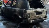Підпал Авто у Харкові