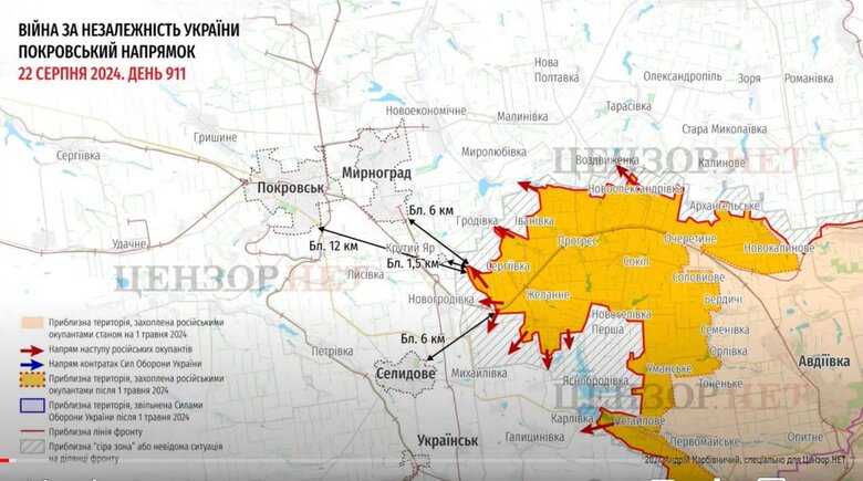 карта