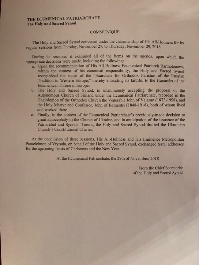 Синод Вселенського Патріархату схвалив проект статуту Помісної української церкви 01