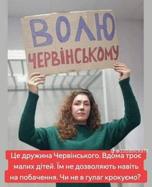 Цензор.НЕТ Изображение