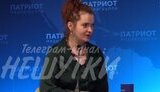 пропаганда,долгарева