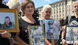 богачук,мітинг,полеглі