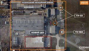 "В три смены": как Россия строит военные заводы по всей стране. СПУТНИКОВЫЕ ФОТО+ВИДЕО