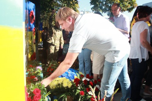 полтава память иловайск стеля