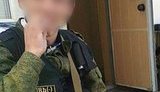 террорист боевик