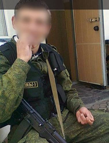 террорист боевик