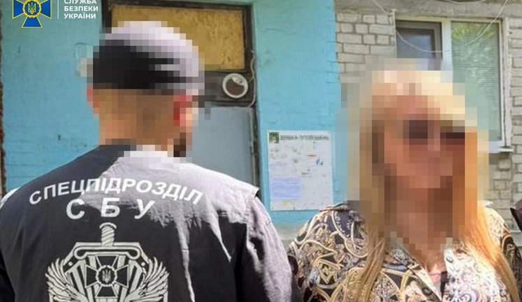 Зарабатывали на "опекунских" схемах для уклоняющихся от военной службы: в Харькове разоблачили адвоката и ее сообщников, - СБУ. ФОТОрепортаж