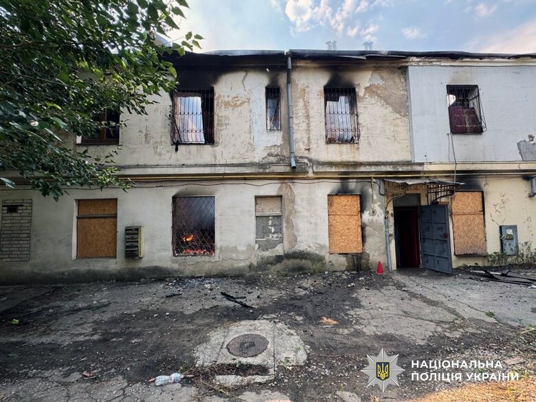 Kherson region