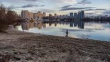 пляж