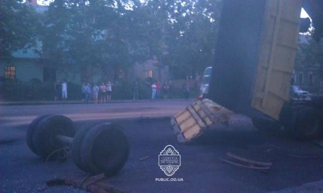 происшествие дтп