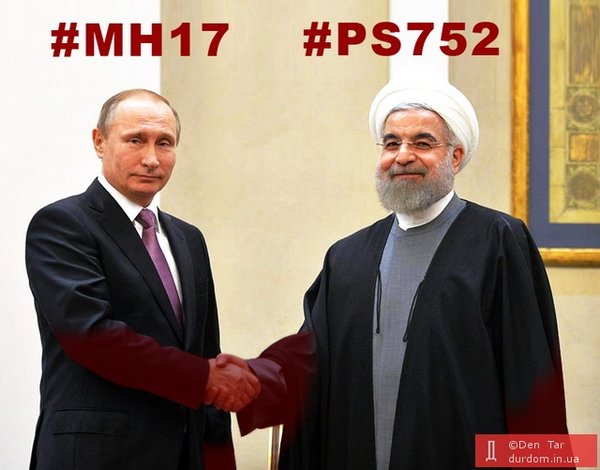 Кремлевские басни, стратегические партнеры, голубь мира. Свежие ФОТОжабы от Цензор.НЕТ 03