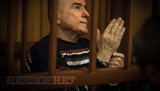 Рассмотрение кассации на приговор Пукачу по делу Гонгадзе перенесли на 28 ноября