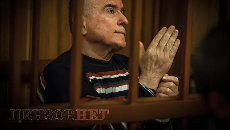 Суд у справі Гонгадзе: в камеру до вбивці Пукача приходили сторонні. Він заявляє про тиск
