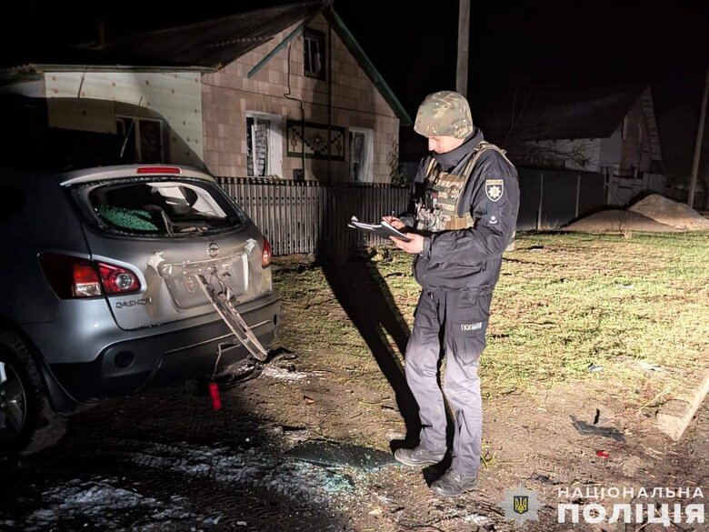 Атака БПЛА на Чернігівщину 24 січня 2025 року