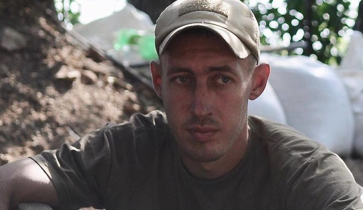IFV commander Denys Hlova killed in terrorist mortar attack in ATO zone. PHOTOS