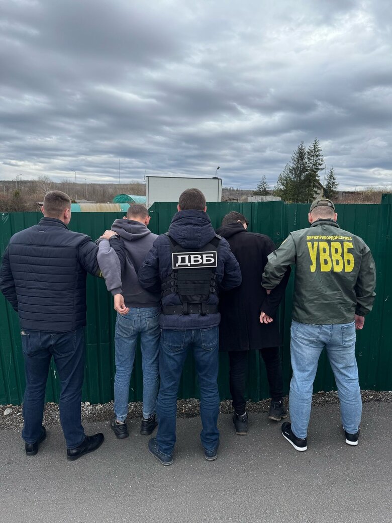 На Закарпатті викрили канал незаконного переправлення призовників за кордон