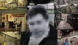 відмивання коштів