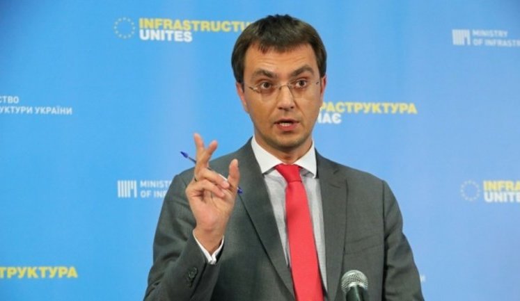 За три роки потік авіапасажирів може досягти 40 млн за рік, - Омелян