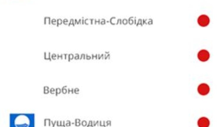 Купатися на всіх київських пляжах заборонено. ІНФОГРАФІКА