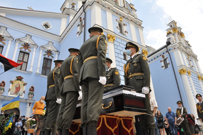 С умершим ветераном ОУН-УПА и дивизии Галичина Орестом Васкулом простились в Киеве 41