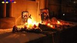 майдан днепопетровск удийство
