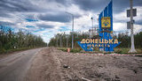 донеччина
