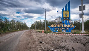 донеччина