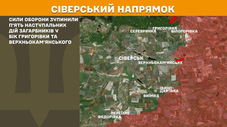 Генштаб карты