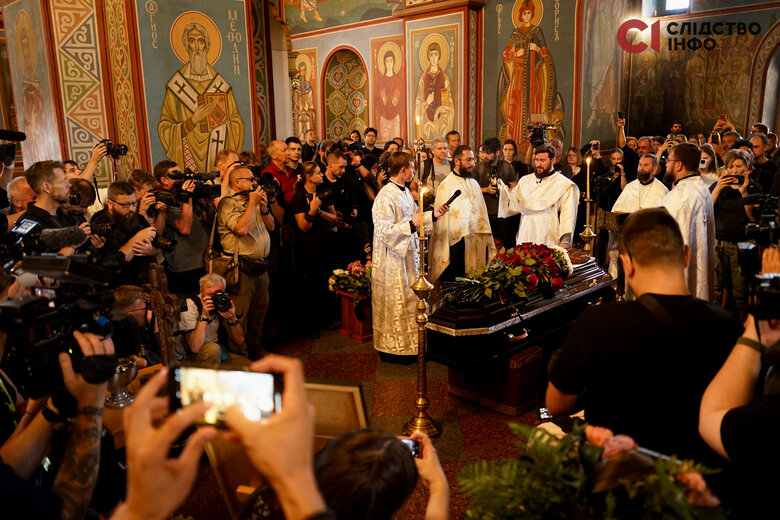 прощання у Києві з Рощиною