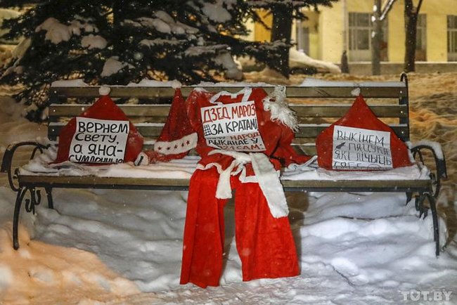 Акции протеста прошли в разных городах Беларуси, силовики задержали не менее 10 человек 06