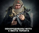 Фото з місця події