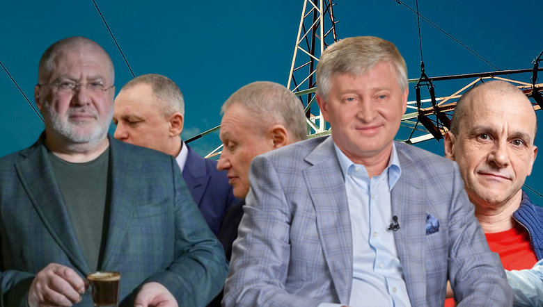 Цензор.НЕТ Зображення