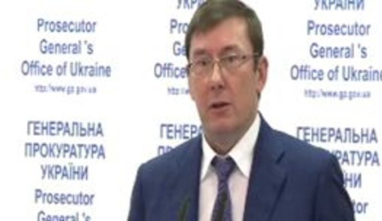 “No grounds to accuse Poroshenko of tax evasion. All allegations turned out to be ‘soap bubbles’," - Lutsenko