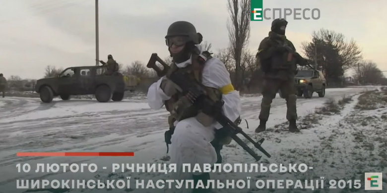 Річниця переможної операції зі звільнення Широкиного: як вдалося відбити українську землю 03