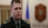 нацгвардия