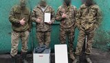 юсупова