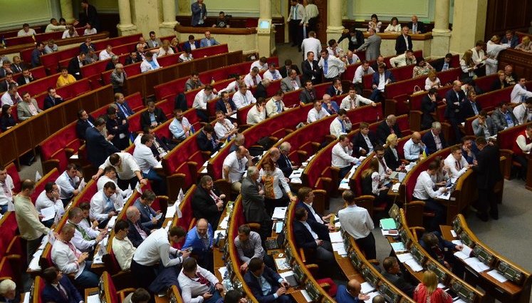 Поддержат ли украинские депутаты отмену неприкосновенности?